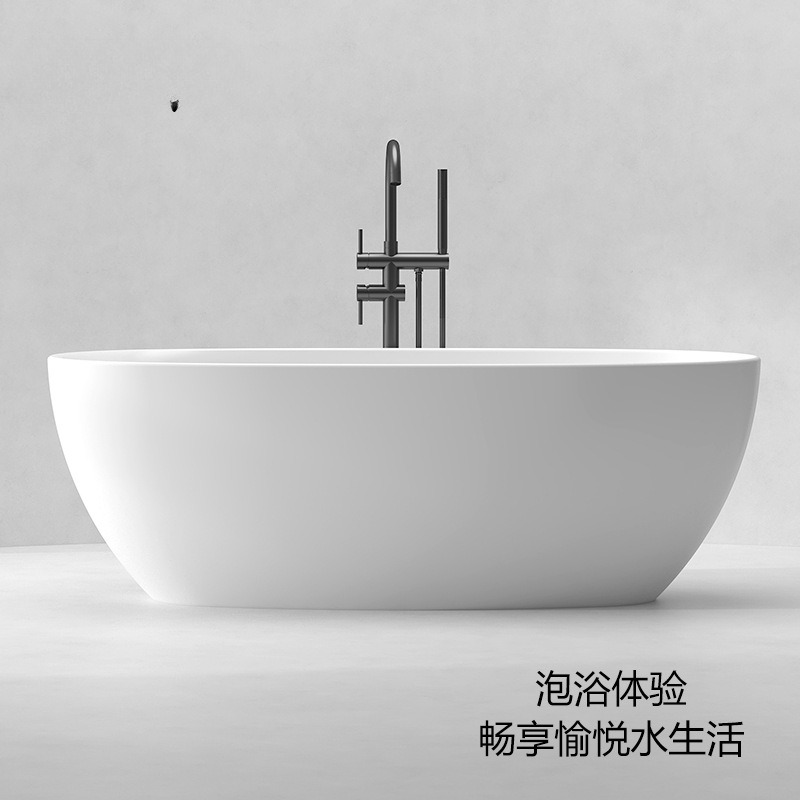 Furniture Hardware Trading - Baignoire en acrylique pour usage domestique,