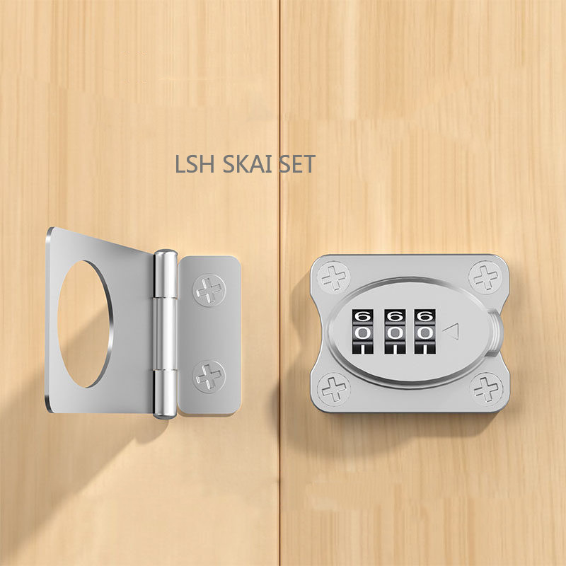 Serrure de sécurité intérieure - Furniture Hardware Lock avis et prix