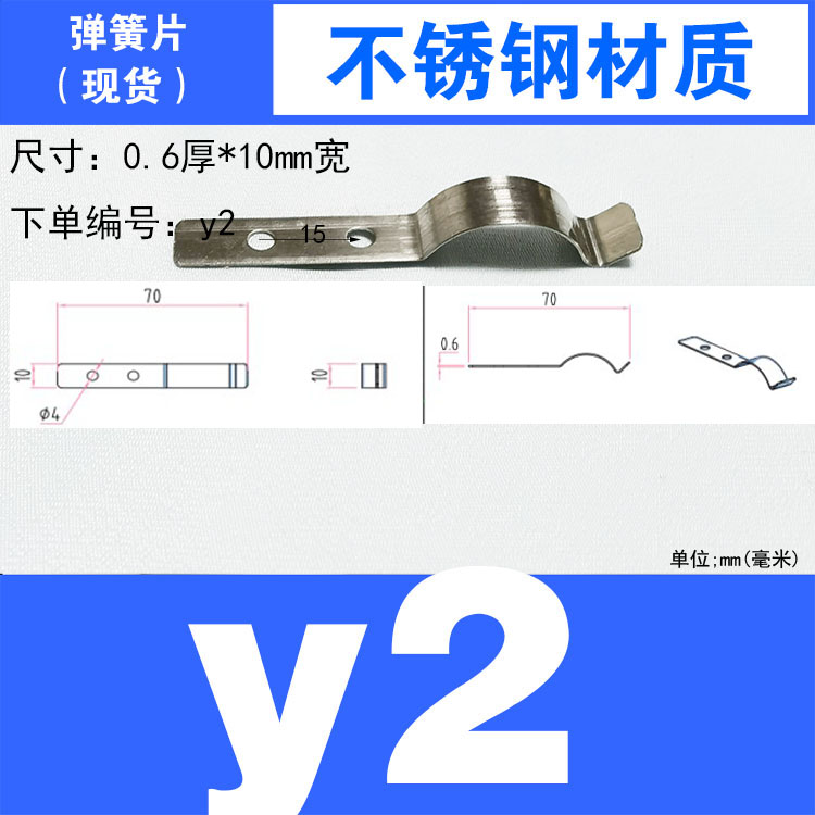 Ressort à feuille fixe avec tr - Furniture Hardware Fixing Screws avis et prix