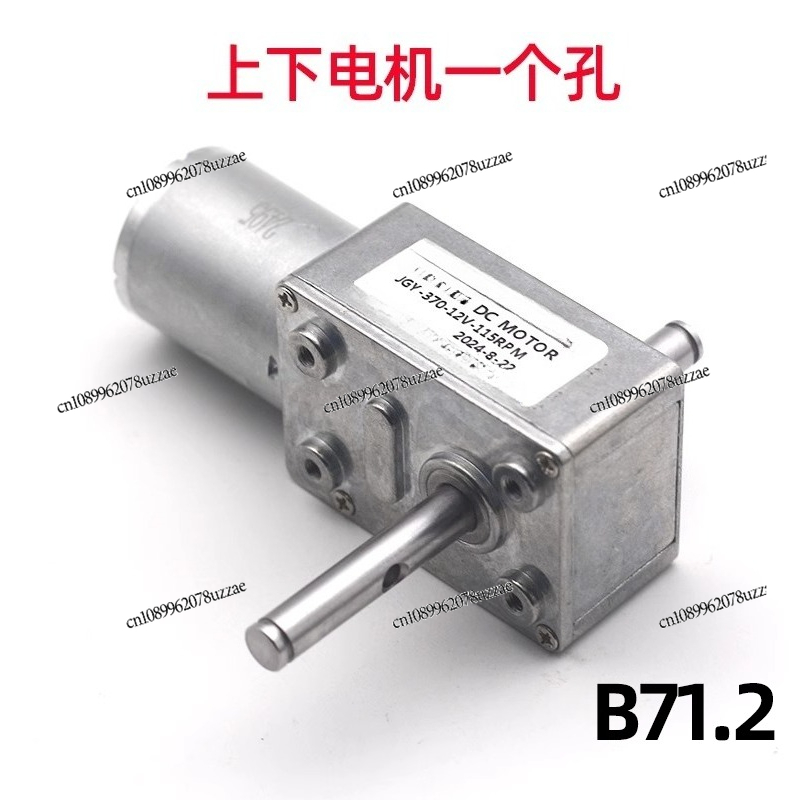 Poupée à pince JGY-370, moteur - Furniture Paradise & Hardware Ghaziabad avis et prix